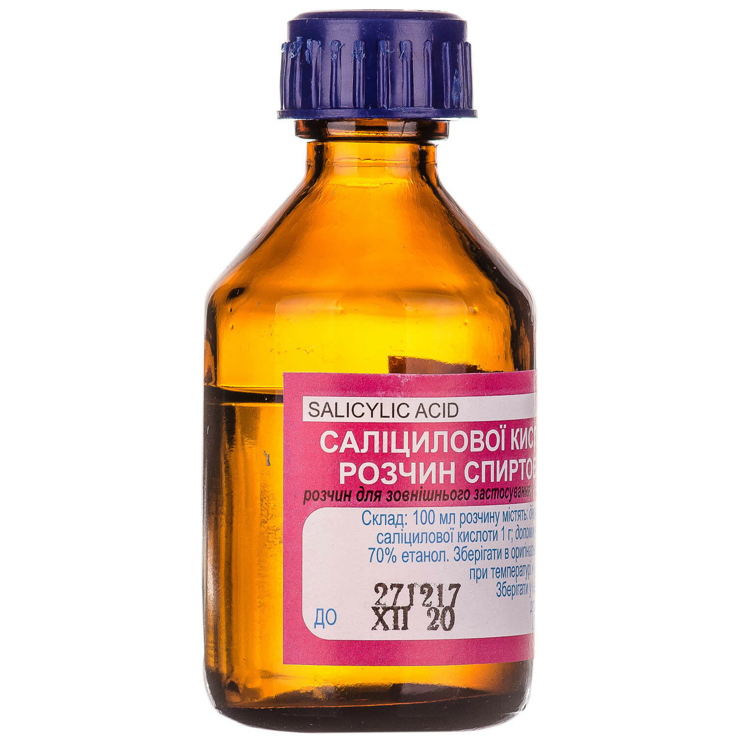 САЛІЦИЛОВОЇ КИСЛОТИ РОЗЧИН СПИРТОВИЙ розчин для зовнішнього застосування, спиртовий 1 % по 40 мл у флаконах